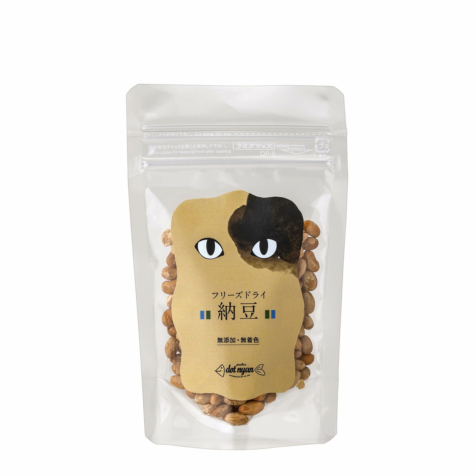 ドットにゃん フリーズドライ納豆（20g） | 猫の自然食 ドットにゃん